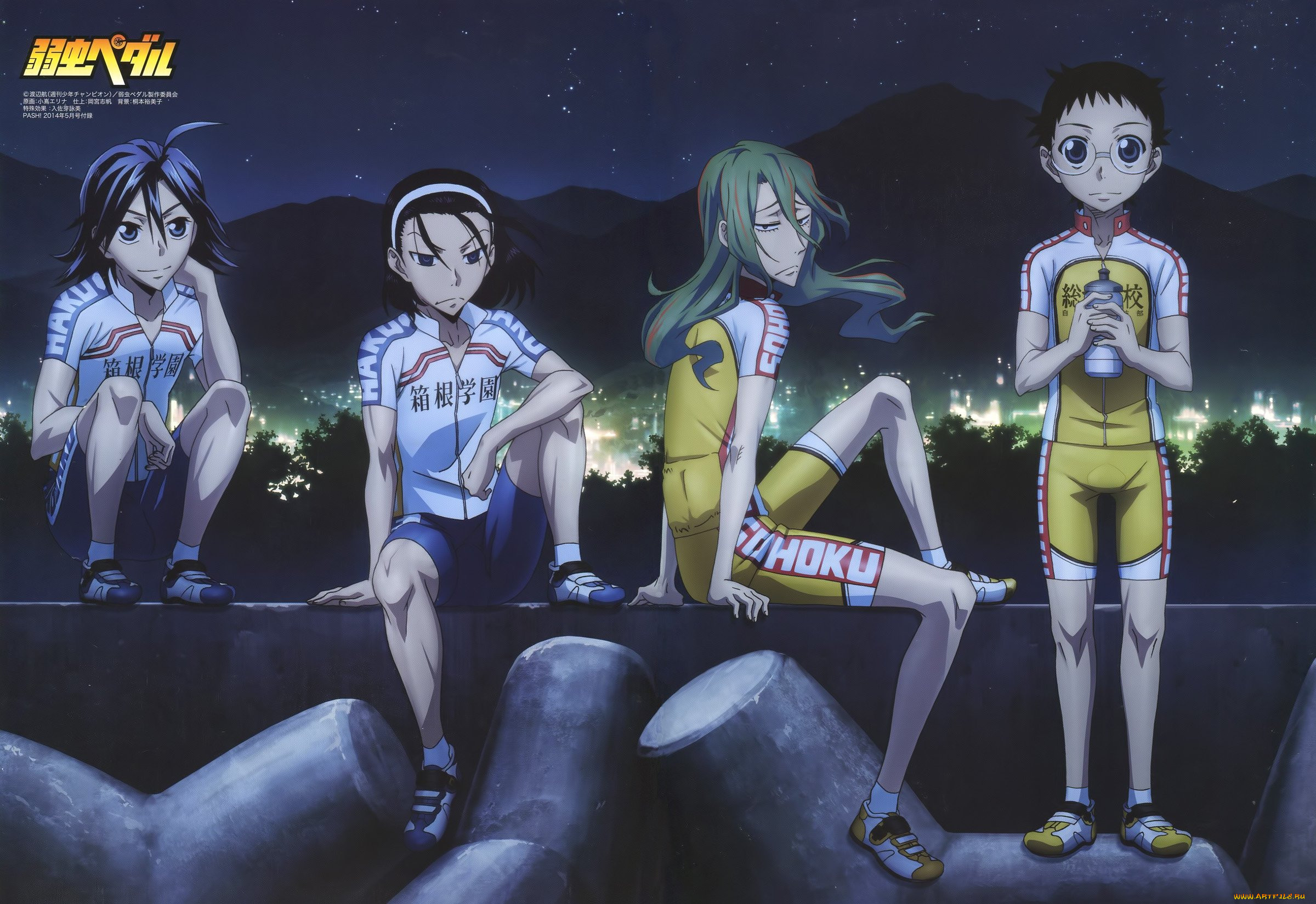 , yowamushi pedal, , , 